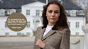 <p>Velkommen</p>